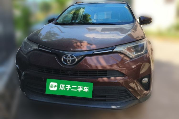 Używany Toyota RAV4 2016 2.0L CVT Two-Wheel Drive Fashion Edition China V Standard Guazi used car, China used car export, Used car for sale, Used  cars, Cheapest cars for sale