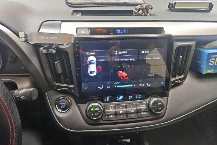 Used Toyota RAV4 2016 2.0L CVT Two-Wheel Drive Fashion Edition China V Standard Audio And AC Panel