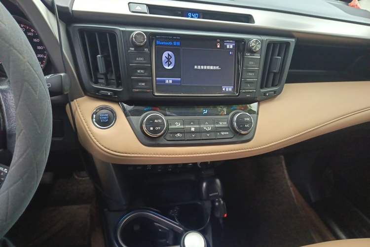 Used Toyota RAV4 2016 2.5L Automatic 4x4 Elite Edition Audio And AC Panel