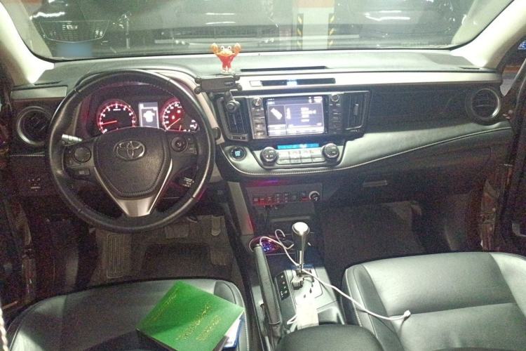 Used Toyota RAV4 2016 2.5L Automatic 4x4 Elite Edition Center Console
