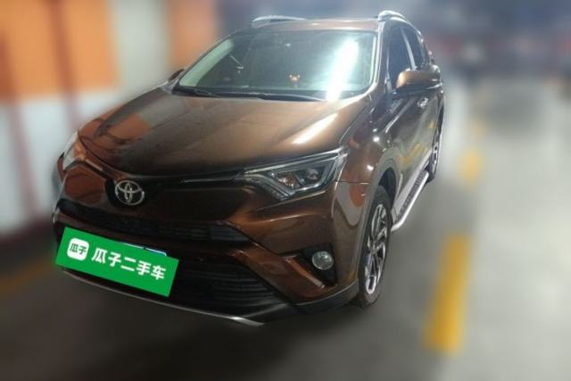 Used Toyota RAV4 2016 2.5L Automatic 4x4 Elite Edition