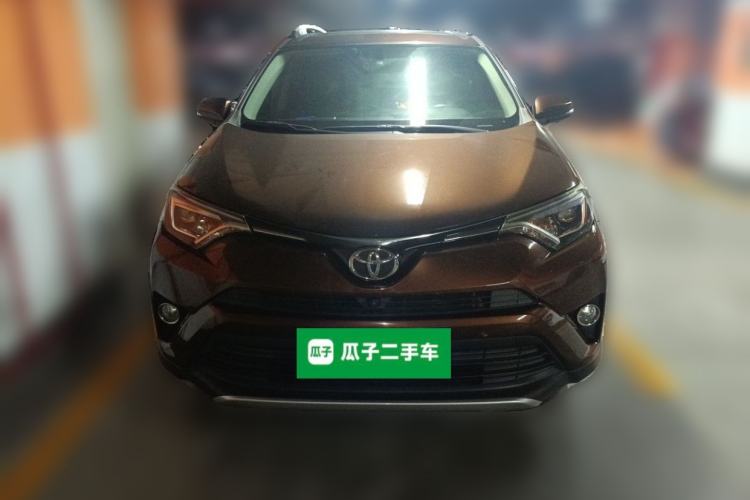 Used Toyota RAV4 2016 2.5L Automatic 4x4 Elite Edition Front