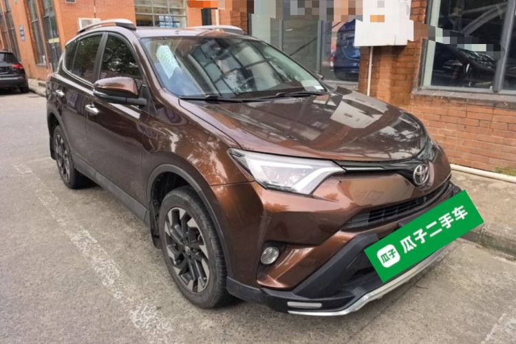 Used Toyota RAV4 2016 2.5L Automatic 4x4 Elite Edition Front Right 45 Deg
