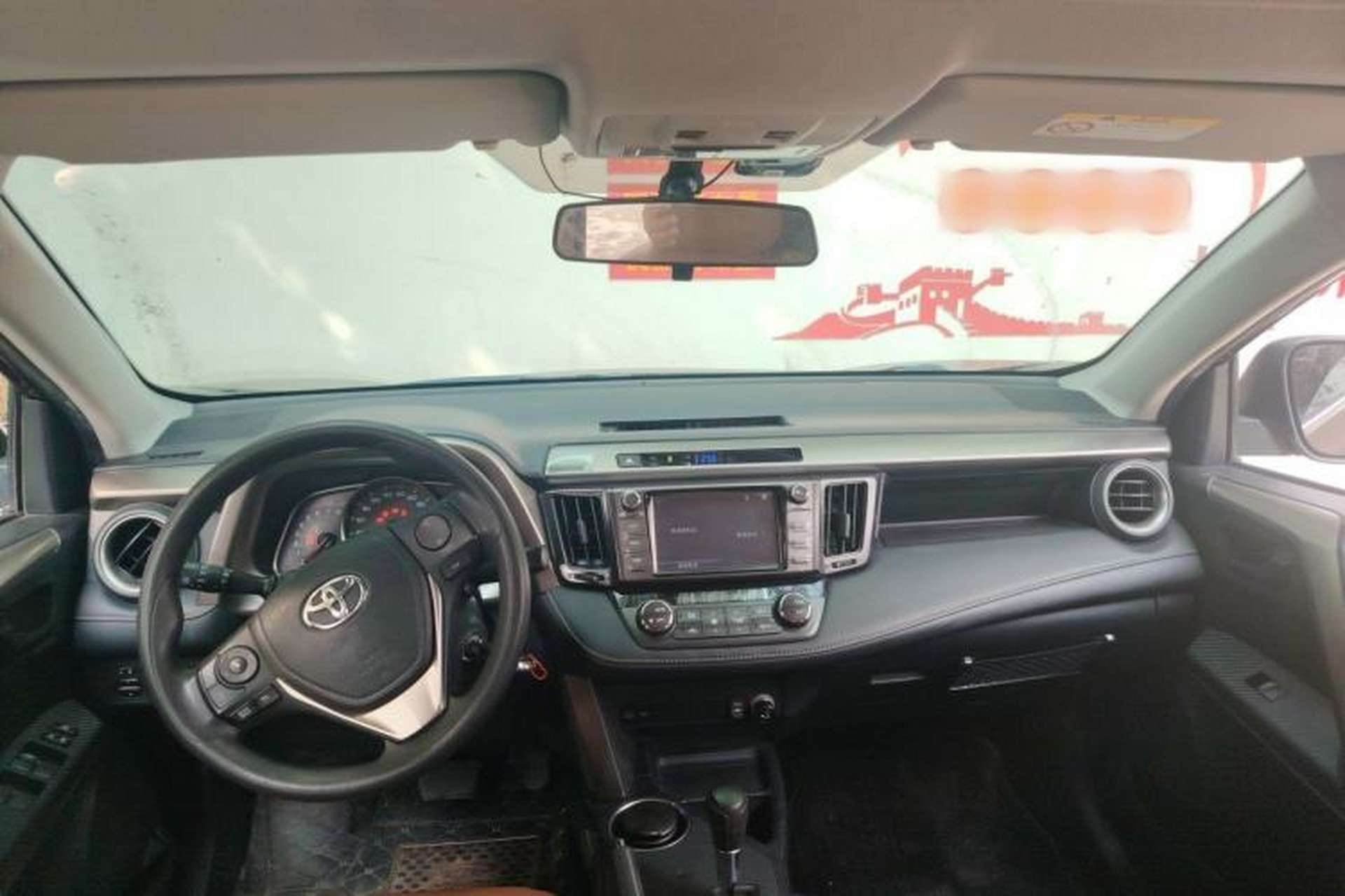 Used Toyota RAV4 2016 2.0L CVT Two-Wheel Drive Fashion Edition China V Standard Headliner
