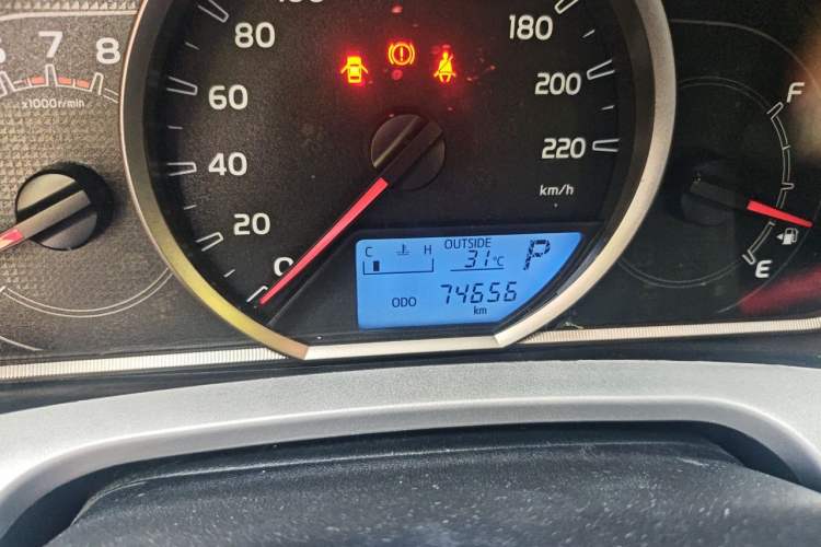 Used Toyota RAV4 2016 2.0L CVT Two-Wheel Drive Fashion Edition China V Standard Odometer Close Up