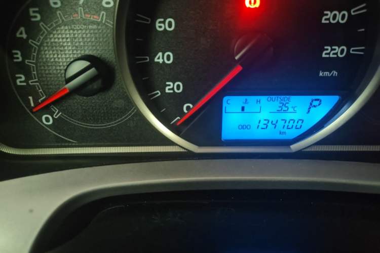 Used Toyota RAV4 2016 2.0L CVT Two-Wheel Drive Fashion Edition China V Standard Odometer Close Up