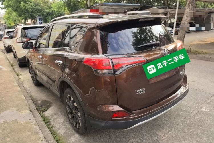 Used Toyota RAV4 2016 2.5L Automatic 4x4 Elite Edition Rear Left 45 Deg