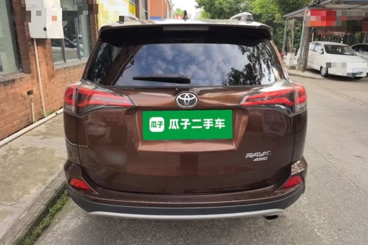 Used Toyota RAV4 2016 2.5L Automatic 4x4 Elite Edition Rear