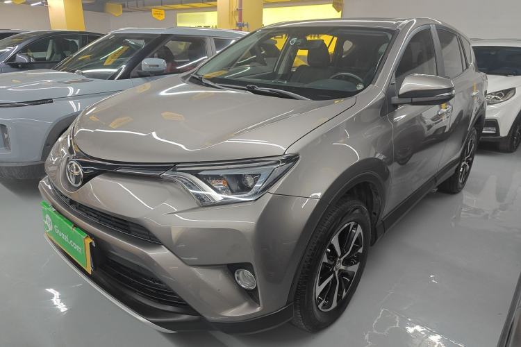 Used Toyota RAV4 2016 2.0L CVT Two-Wheel Drive Smart Edition China V Standard Guazi used car, China used car export, Used car for sale, Used  cars, Cheapest cars for sale