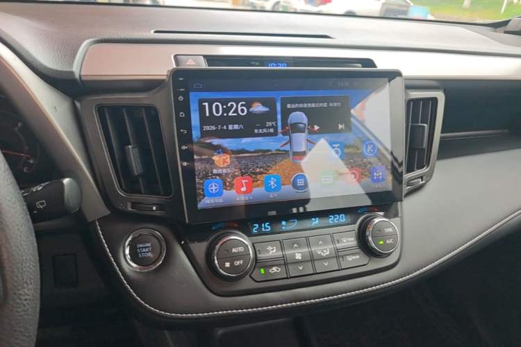 Used Toyota RAV4 2016 2.0L CVT Two-Wheel Drive Fashion Edition China V Standard Audio And AC Panel