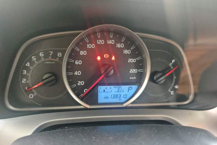 Used Toyota RAV4 2016 2.0L CVT Two-Wheel Drive Fashion Edition China V Standard Instrument Cluster