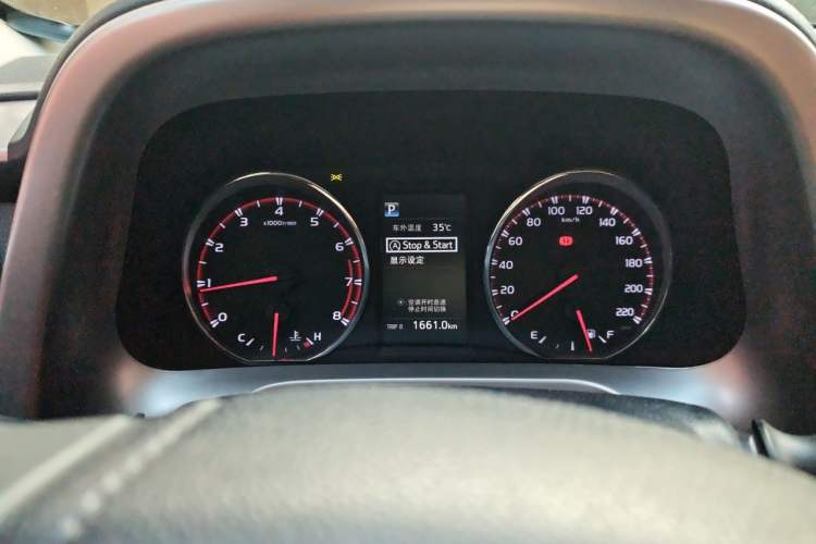 Used Toyota RAV4 2016 2.0L CVT Two-Wheel Drive Smart Edition China V Standard Instrument Cluster