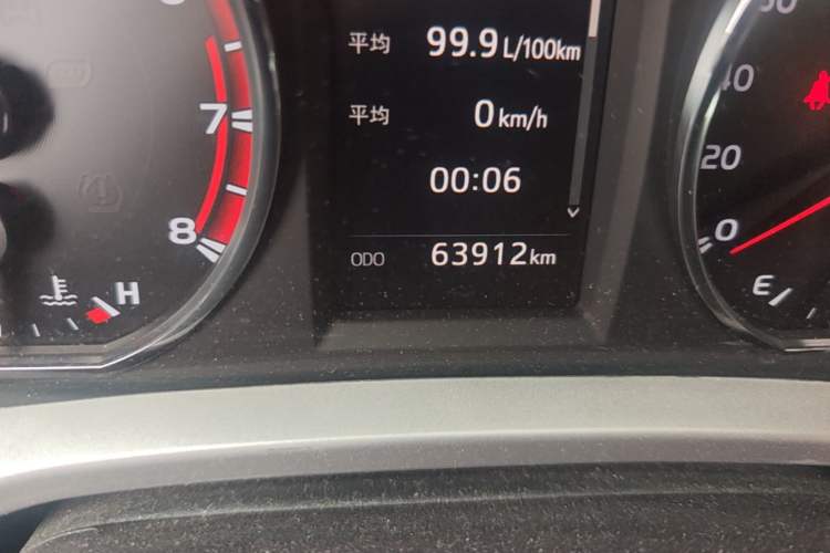 Used Toyota RAV4 2016 2.0L CVT Two-Wheel Drive Smart Edition China V Standard Odometer Close Up