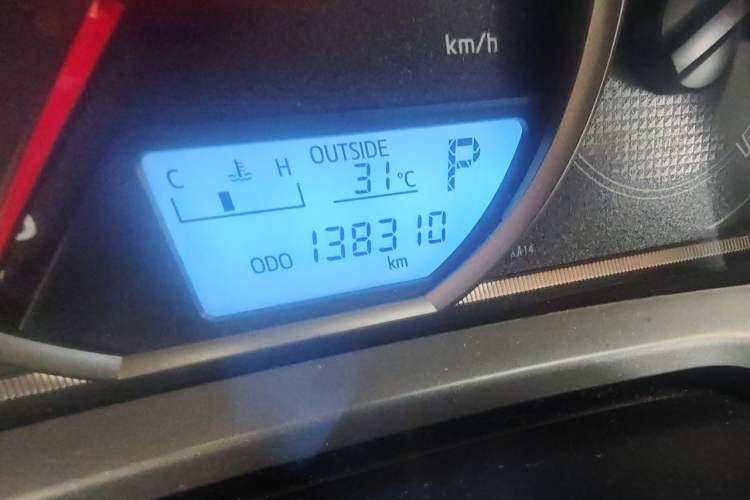 Used Toyota RAV4 2016 2.0L CVT Two-Wheel Drive Fashion Edition China V Standard Odometer Close Up