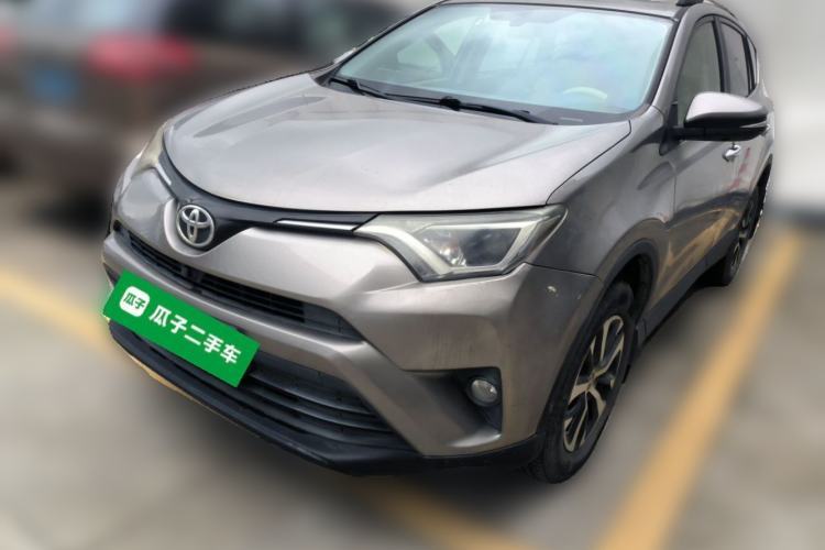 Used Toyota RAV4 2016 2.0L CVT Two-Wheel Drive Fashion Edition China V Standard Guazi used car, China used car export, Used car for sale, Used cars, Cheapest cars for sale