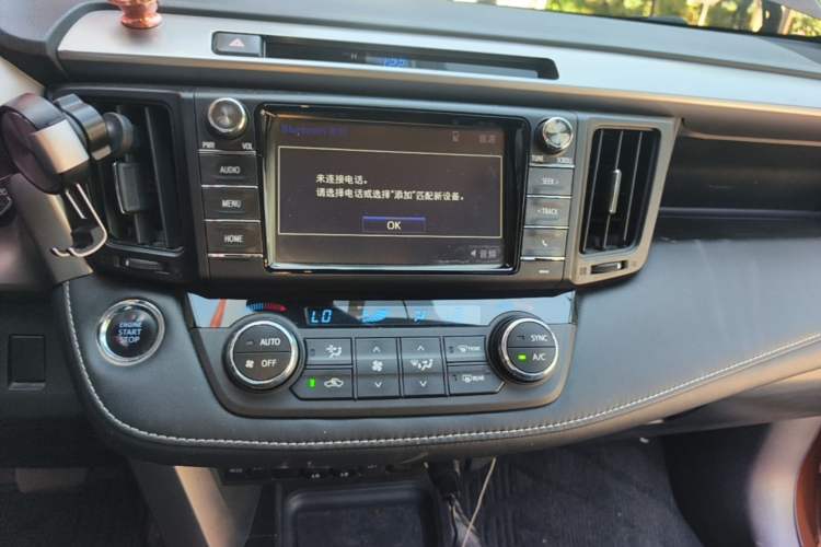 Used Toyota RAV4 2016 2.0L CVT Two-Wheel Drive Smart Edition China V Standard Audio And AC Panel