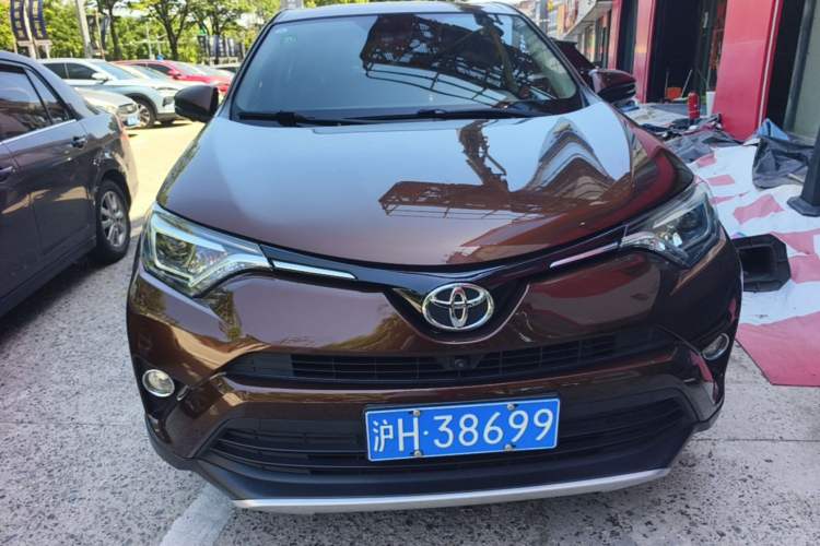 Used Toyota RAV4 2016 2.0L CVT Two-Wheel Drive Smart Edition China V Standard Front