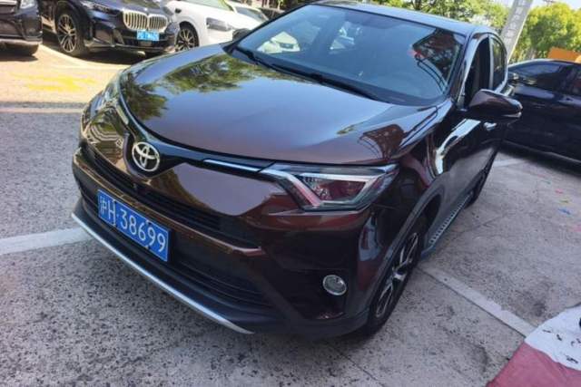 Used Toyota RAV4 2016 2.0L CVT Two-Wheel Drive Smart Edition China V Standard