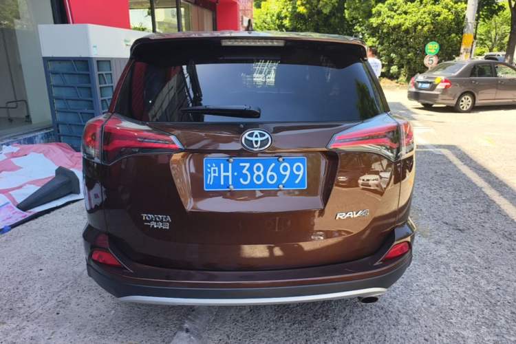 Used Toyota RAV4 2016 2.0L CVT Two-Wheel Drive Smart Edition China V Standard Rear