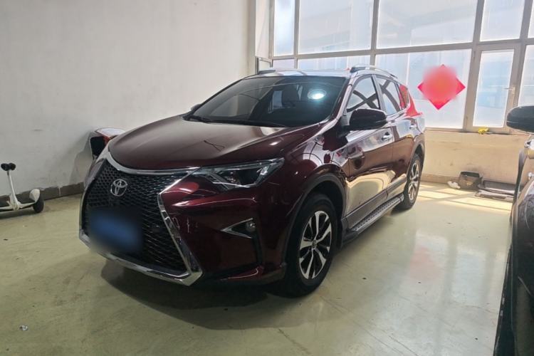 Used Toyota RAV4 2016 2.0L CVT Two-Wheel Drive Fashion Edition China V Standard Guazi used car, China used car export, Used car for sale, Used  cars, Cheapest cars for sale