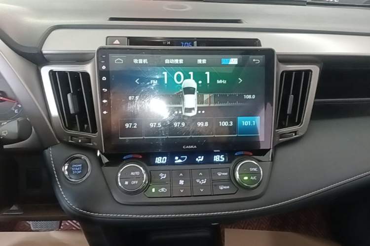Used Toyota RAV4 2016 2.0L CVT Two-Wheel Drive Fashion Edition China V Standard Audio And AC Panel