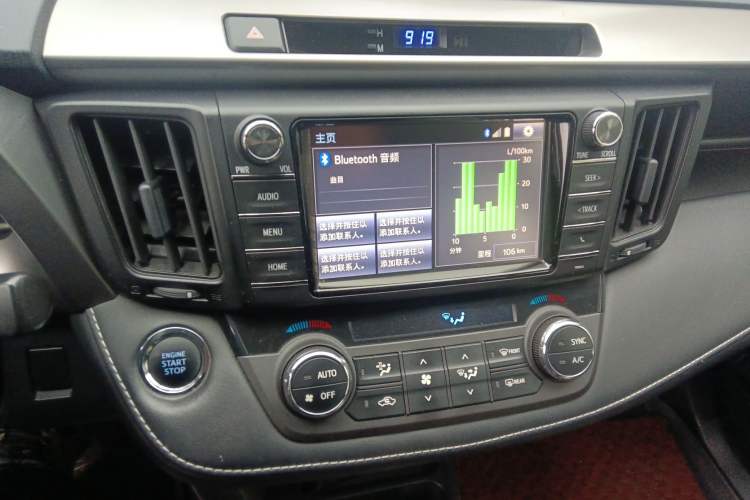 Used Toyota RAV4 2016 2.0L CVT Two-Wheel Drive Fashion Edition China V Standard Audio And AC Panel