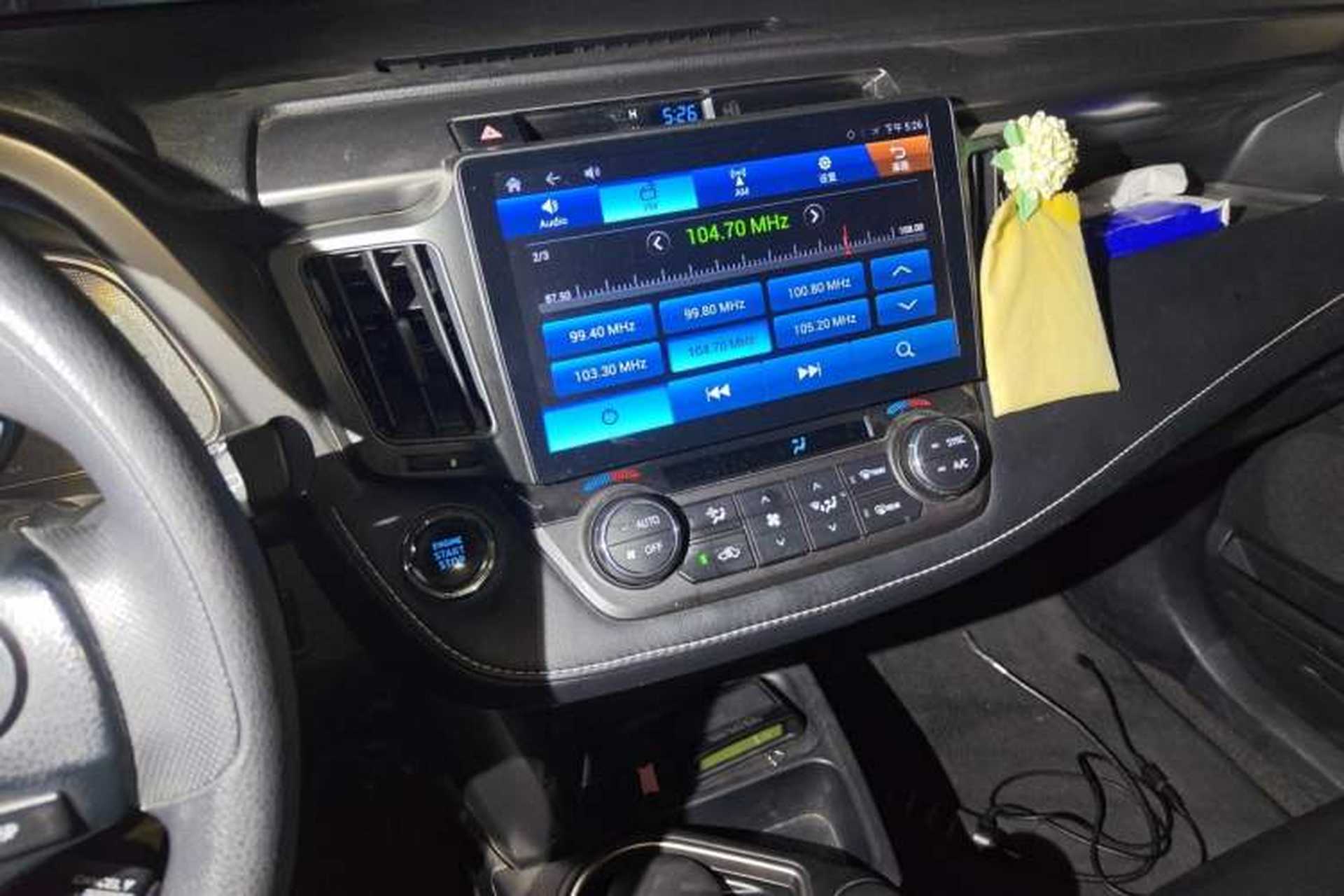Used Toyota RAV4 2016 2.0L CVT Two-Wheel Drive Fashion Edition China V Standard Audio And AC Panel