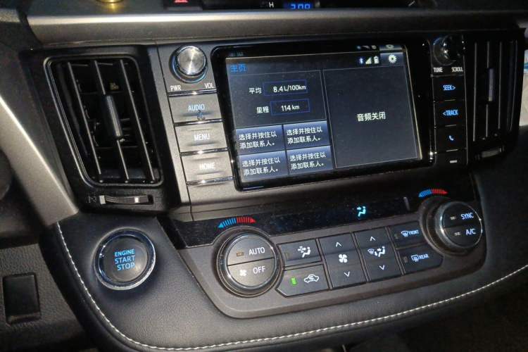 Used Toyota RAV4 2016 2.0L CVT Two-Wheel Drive Fashion Edition China V Standard Audio And AC Panel