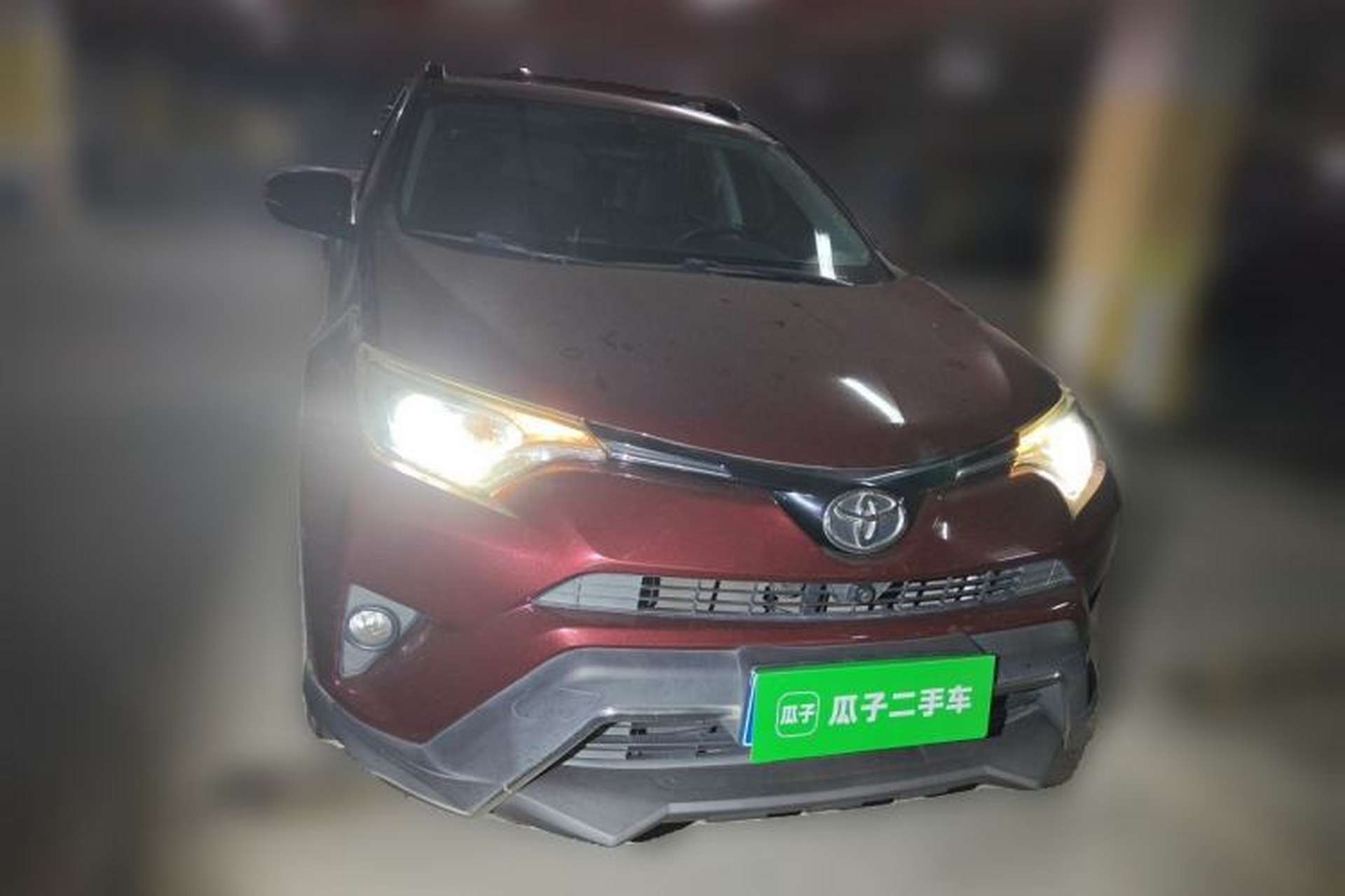 Used Toyota RAV4 2016 2.0L CVT Two-Wheel Drive Fashion Edition China V Standard Front