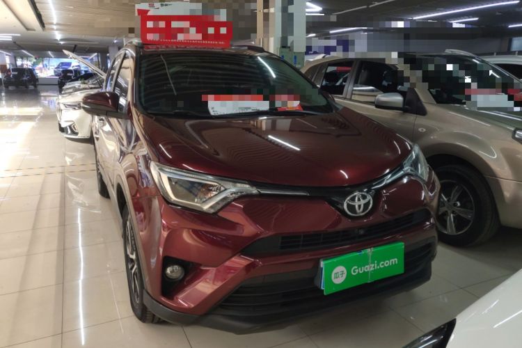 Used Toyota RAV4 2016 2.0L CVT Two-Wheel Drive Comfort Edition China V Standard Front