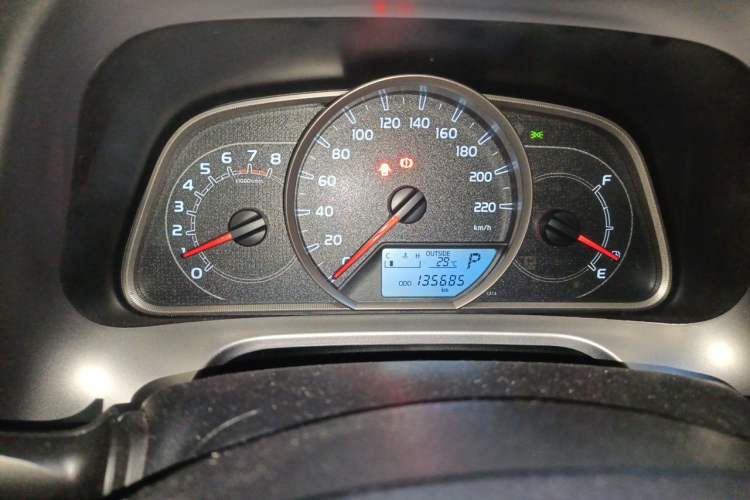 Used Toyota RAV4 2016 2.0L CVT Two-Wheel Drive Fashion Edition China V Standard Instrument Cluster
