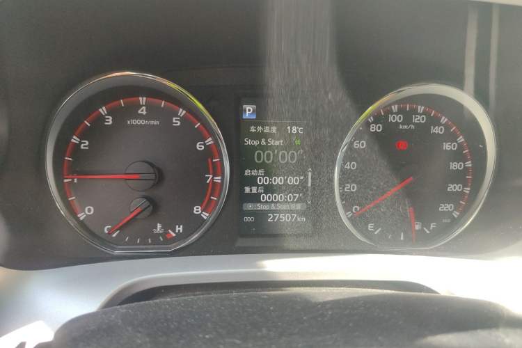 Used Toyota RAV4 2016 2.0L CVT Two-Wheel Drive Smart Edition China V Standard Instrument Cluster