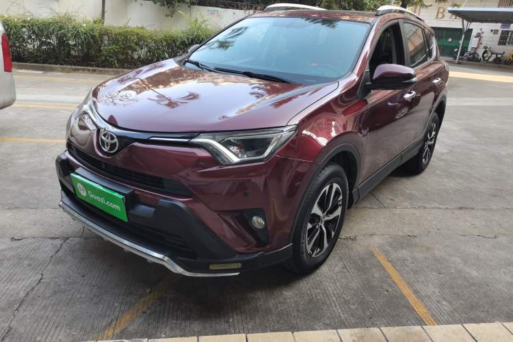 Used Toyota RAV4 2016 2.0L CVT Two-Wheel Drive Fashion Edition China V Standard Guazi used car, China used car export, Used car for sale, Used  cars, Cheapest cars for sale