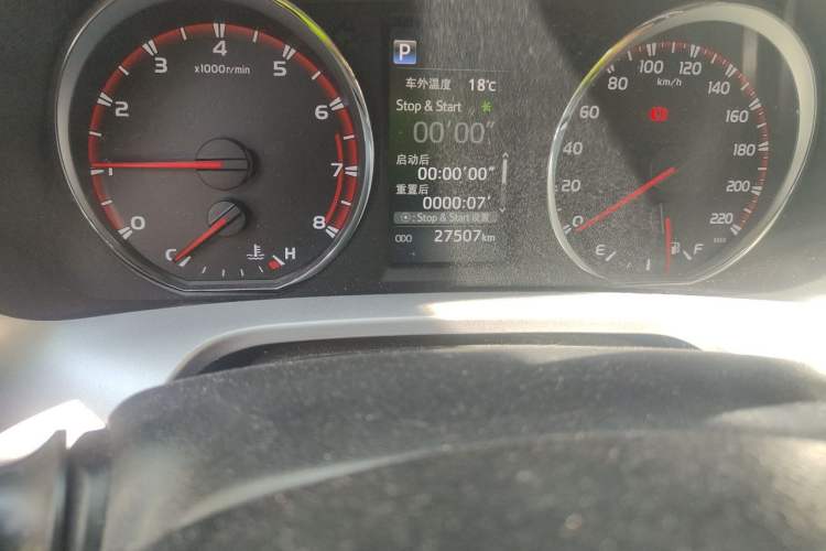 Used Toyota RAV4 2016 2.0L CVT Two-Wheel Drive Smart Edition China V Standard Odometer Close Up