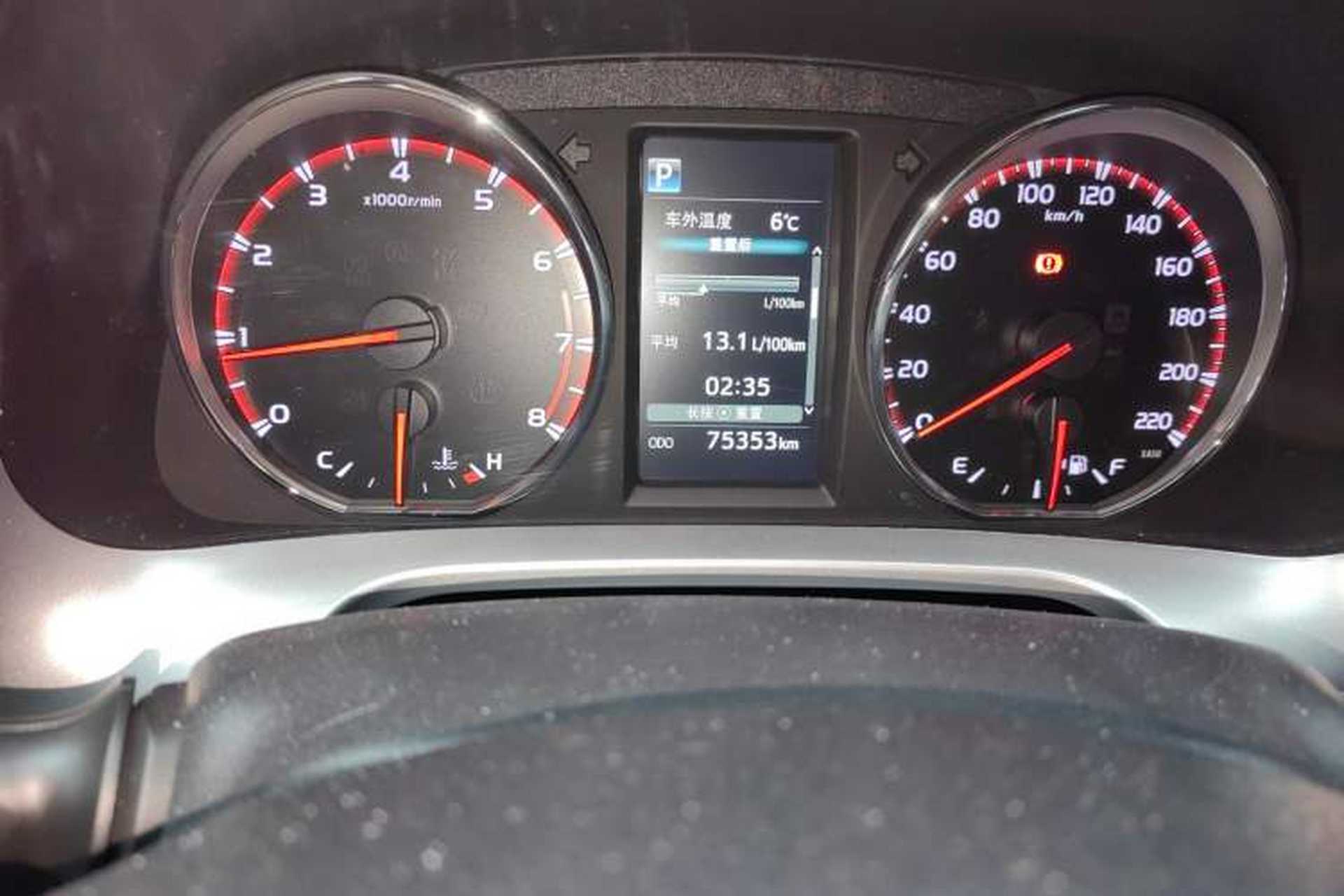 Used Toyota RAV4 2016 2.0L CVT Two-Wheel Drive Smart Edition China V Standard Odometer Close Up