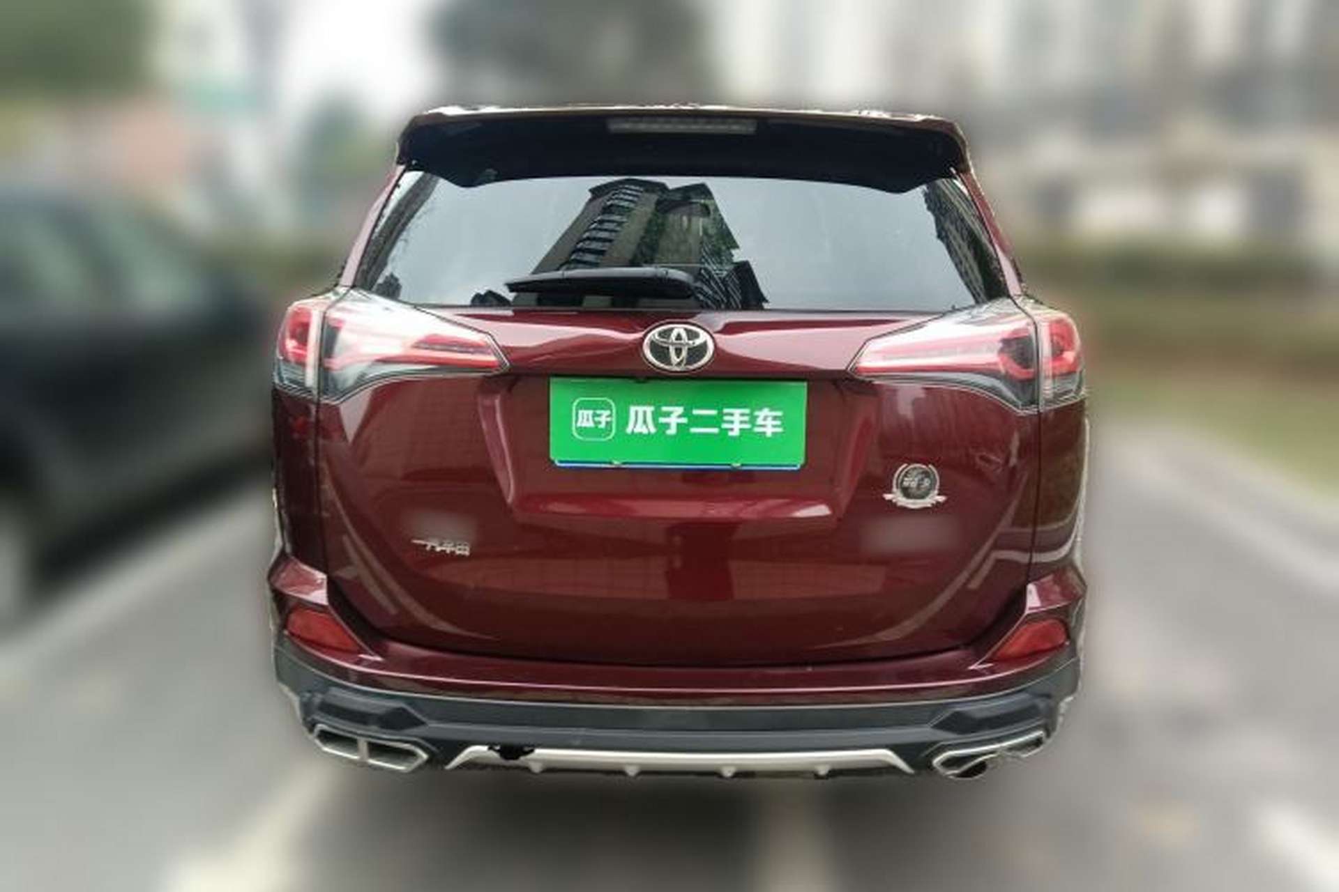 Used Toyota RAV4 2016 2.0L CVT Two-Wheel Drive Fashion Edition China V Standard Rear