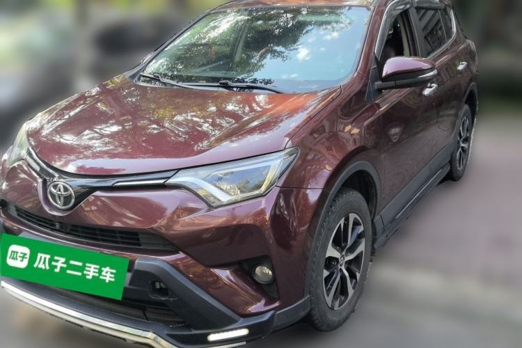 Used Toyota RAV4 2016 2.0L CVT Two-Wheel Drive Fashion Edition China V Standard Guazi used car, China used car export, Used car for sale, Used cars, Cheapest cars for sale