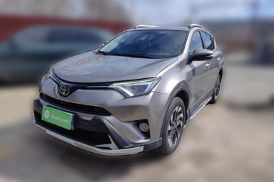 Used Toyota RAV4 2016 2.5L Automatic 4x4 Elite Edition