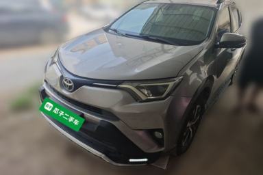 Used Toyota RAV4 2016 2.0L CVT Two-Wheel Drive Urban Edition China V Standard