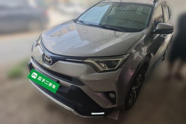 Used Toyota RAV4 2016 2.0L CVT Two-Wheel Drive Urban Edition China V Standard