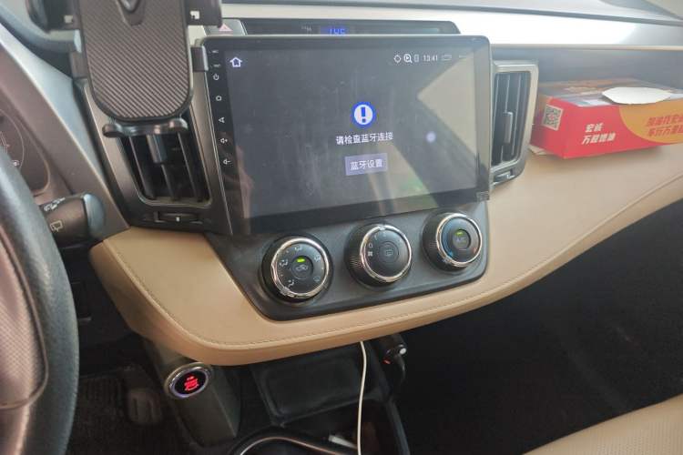 Used Toyota RAV4 2016 2.0L CVT Two-Wheel Drive Urban Edition China V Standard Audio And AC Panel