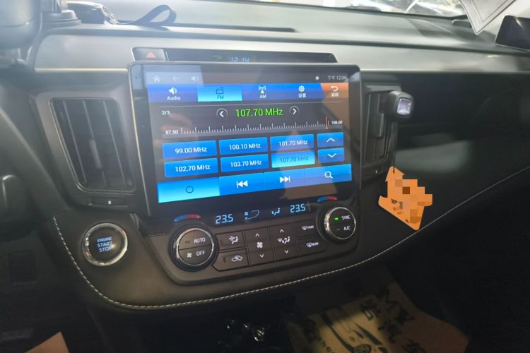 Used Toyota RAV4 2016 2.0L CVT Two-Wheel Drive Fashion Edition China V Standard Audio And AC Panel