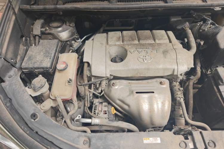 Used Toyota RAV4 2016 2.5L Automatic 4x4 Elite Edition Engine Bay Right