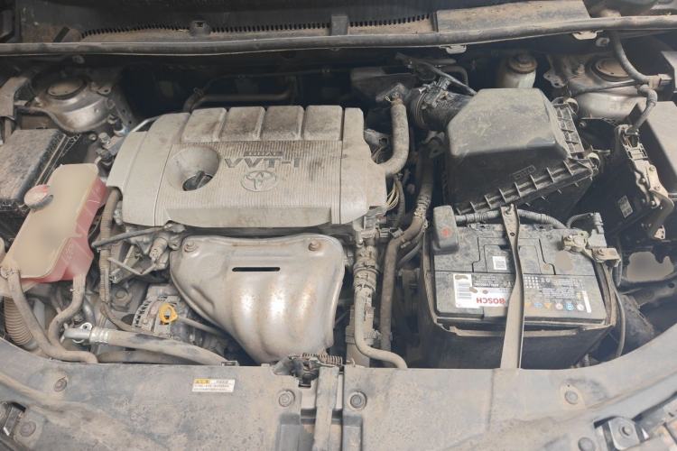 Used Toyota RAV4 2016 2.5L Automatic 4x4 Elite Edition Engine Bay