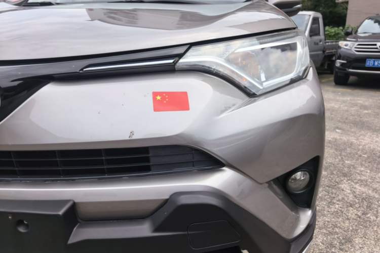 Used Toyota RAV4 2016 2.0L CVT Two-Wheel Drive Fashion Edition China V Standard Left Front Headlight