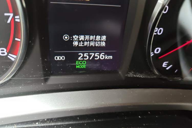 Used Toyota RAV4 2016 2.0L CVT Two-Wheel Drive Smart Edition China V Standard Odometer Close Up