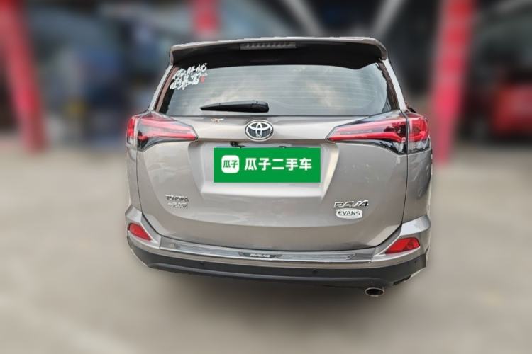 Used Toyota RAV4 2016 2.0L CVT Two-Wheel Drive Urban Edition China V Standard Rear