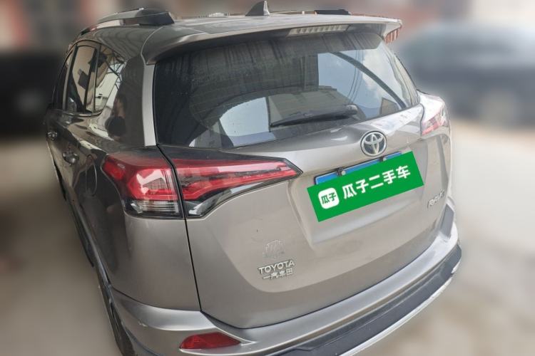 Used Toyota RAV4 2016 2.0L CVT Two-Wheel Drive Urban Edition China V Standard Rear Left 45 Deg