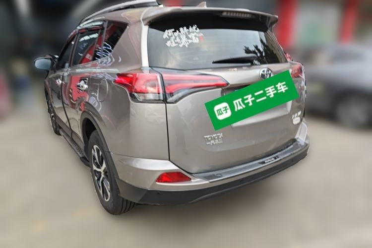 Used Toyota RAV4 2016 2.0L CVT Two-Wheel Drive Urban Edition China V Standard Rear Left 45 Deg