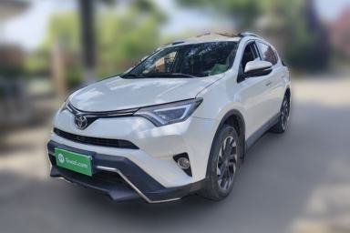 Used Toyota RAV4 2016 2.5L Automatic 4x4 Elite Edition